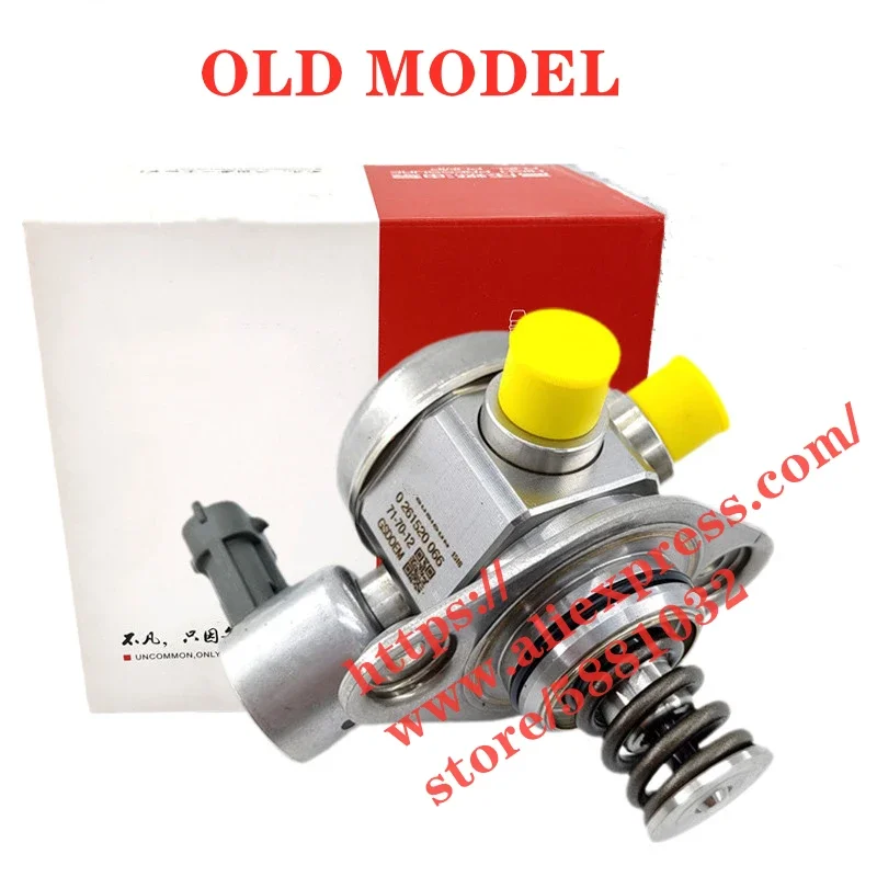 Engine High Pressure Oil Pump for Geely GC9/Emgrand GT High Pressure Fuel Pump