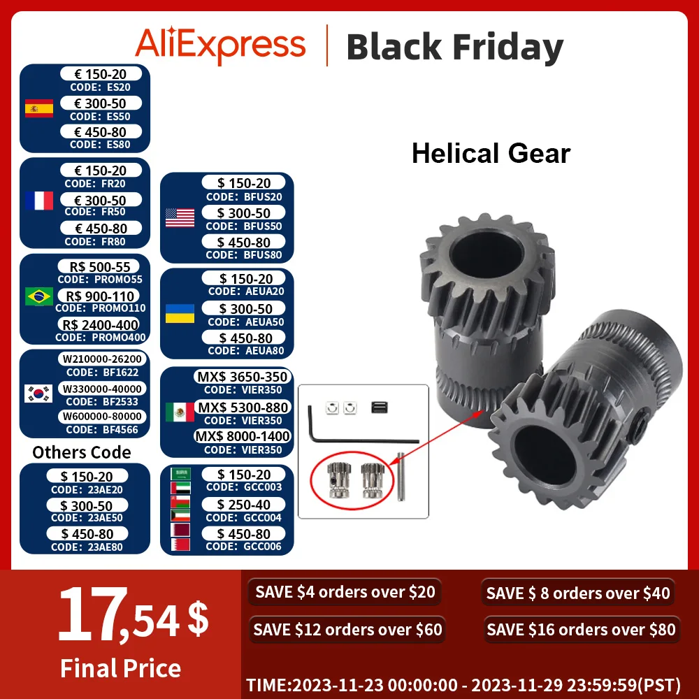 FYSETCHelicalGearHighstrengthdiesteelMaterialGearsUpgraded3d