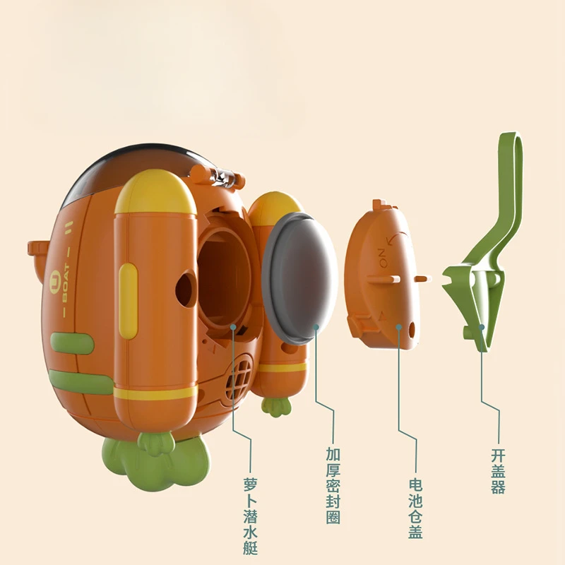 Summer children's bathing water play electric submarine shower electric toy swimming pool baby pool toy swimming toys toddler pool float