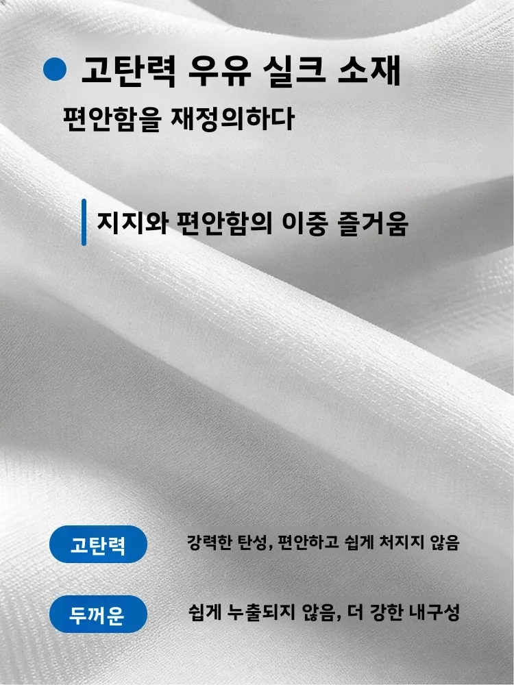 휴대용 에어쿠션 허리베개 비행기 장거리 여행 고속철도 시트쿠션 등받이 쿠션