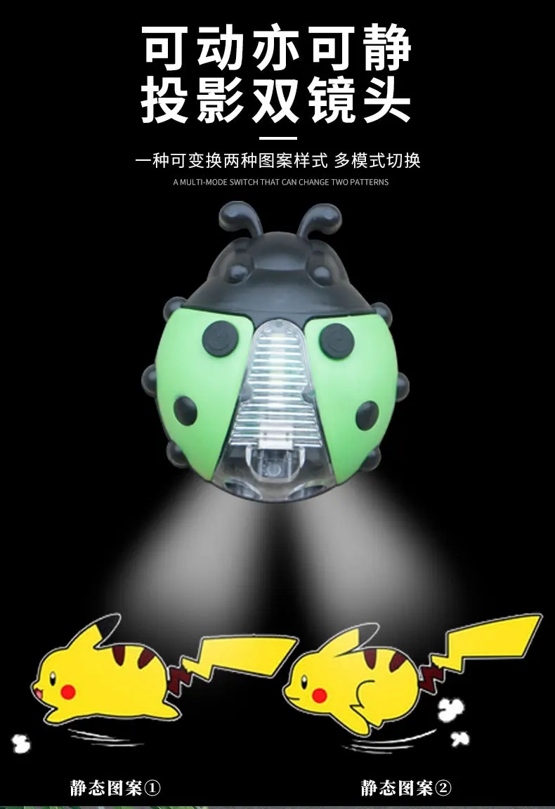 ピカチュウ　ピッカー　ミニカー ee4b91dffe7b8397dd47878249880f