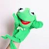 KERMIT