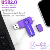 TYPE-C Free Custom Logo  USB Flash Drive Pen Drive 128GB 64GB 32GB 16GB External Storage Frosted Double Application Memory Stick 1