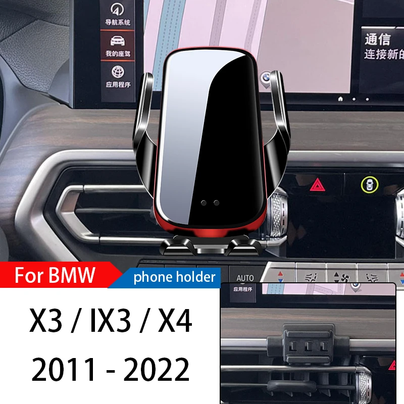 Auto Telefon Halter Für BMW X1 X2 2016-2021 360 Grad Rotierenden GPS  Speziellen Halterung Unterstützung Navigation Halterung Zubehör - AliExpress