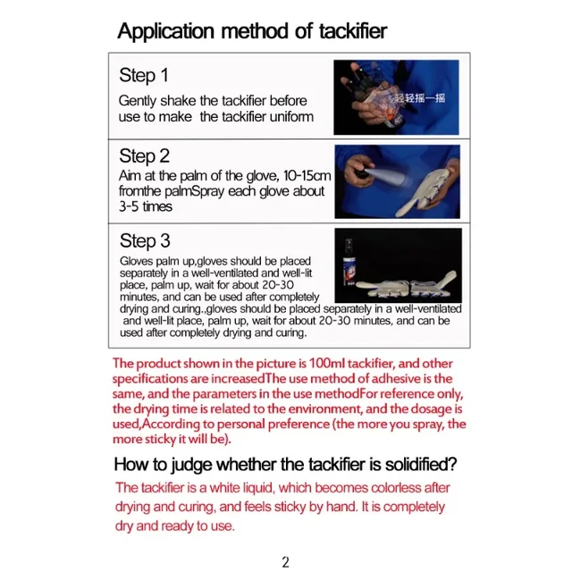 Goalkeeper Non-Slip Grip Spray 5