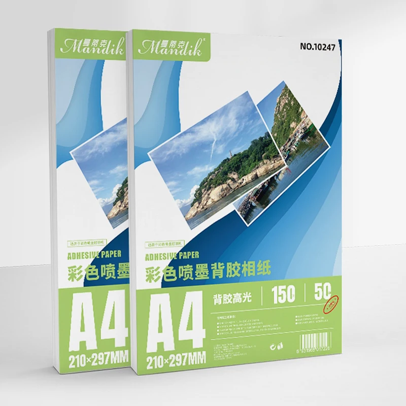 잉크젯 프린터용 고광택 스티커 인화지, A4 자체 접착 인화지, 150gsm 도매