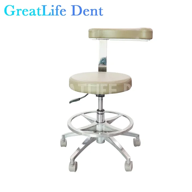 GreatLife Dent Dentist Chair Surgical Nurse Doctor Stool 360° Rotation Armrest PU Leather Height Adjustable Doctors Chair