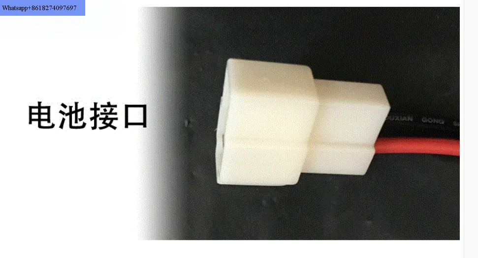 Tianyulian 듀얼 모드 지능형 컨트롤러, 전기 자동차 브러시리스 지능형 컨트롤러, 6 인 1, 24V, 36V, 48V, 350W