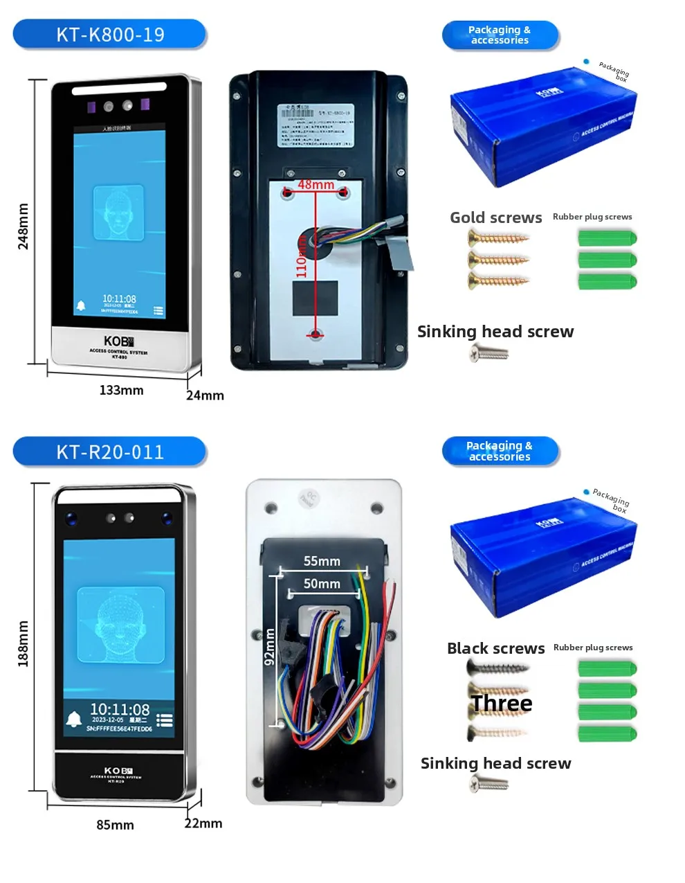 dynamic facial recognition all-in-one access control system, facial brushing and