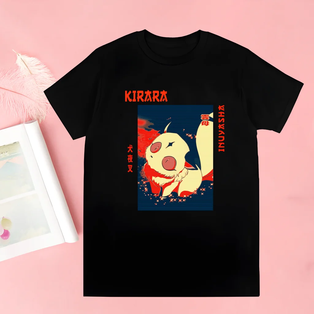 inuyasha New Men T Shirt Fashion Print Tshirt Summer Mens Novelty Short Sleeve T-shirt Men Funny Tops 4