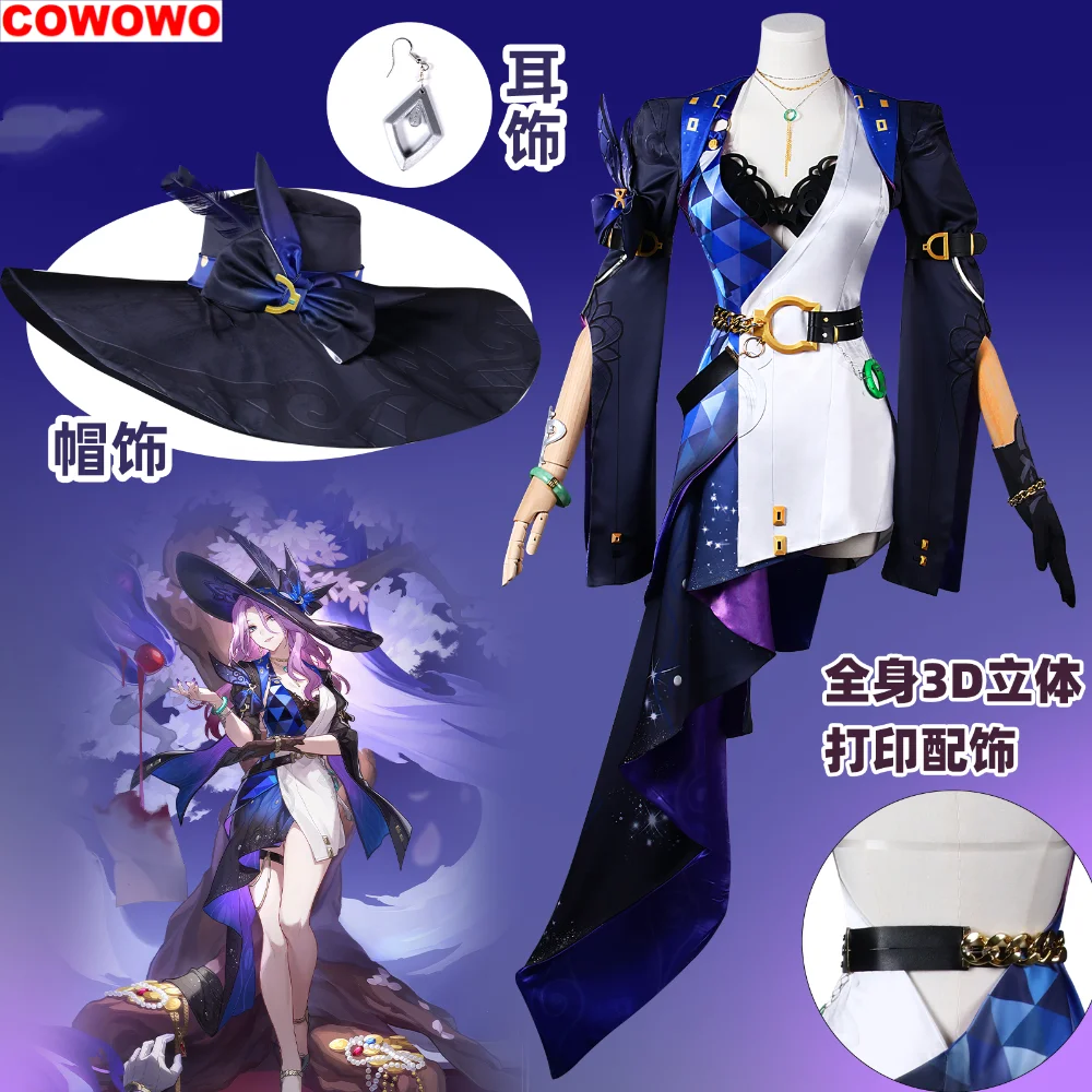 

Женский костюм для косплея COWOWO Honkai: Star Rail Jade, костюм для косплея из игры, униформа для игры в искусственном стиле, одежда для ролевых игр, платье