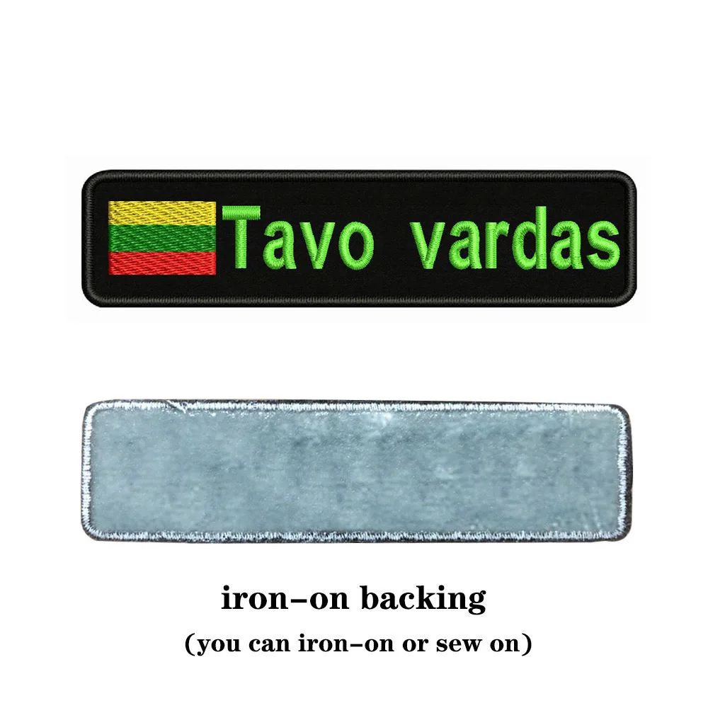 Lithuanian Flag Lithuania 10X2.5cm Embroidery Custom Name Text Patch Stripes Badge Iron On Or Velcros Patches 