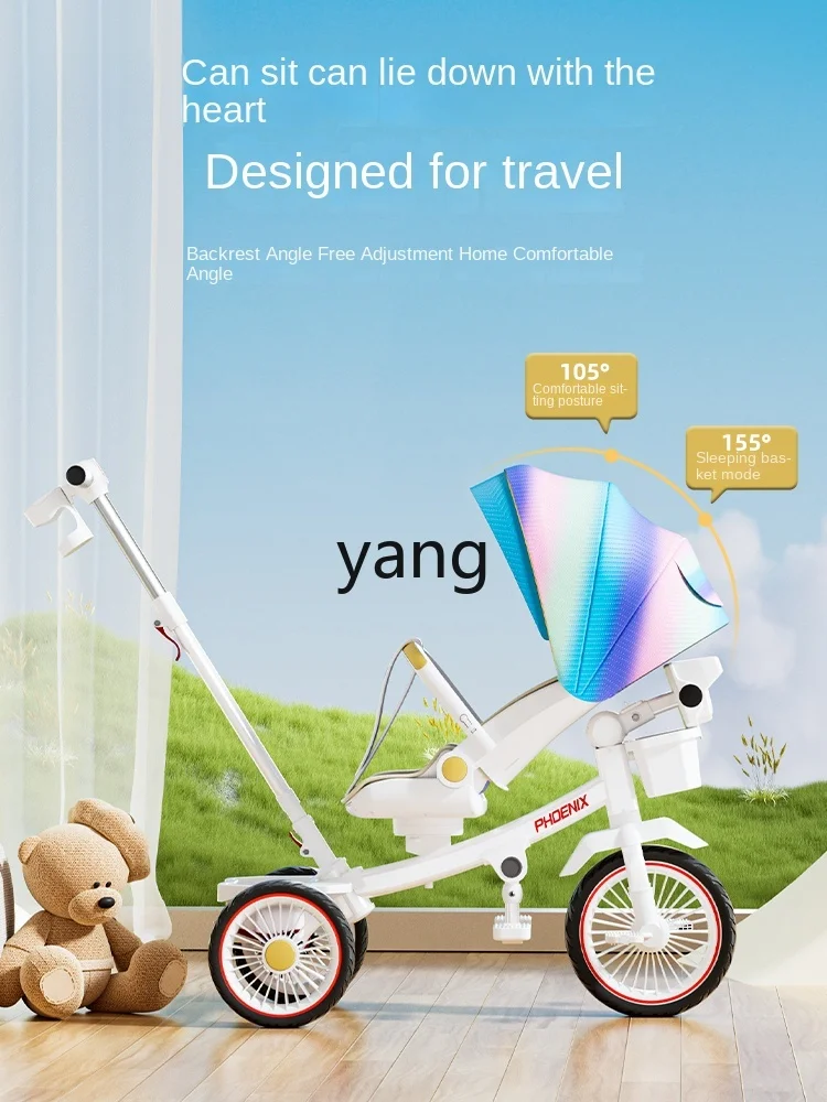 CX Second Generation Children's Tricycle Bicycle Baby Walking Tool Reclining and Sitting 1-Year-Old Baby and Infant Stroller