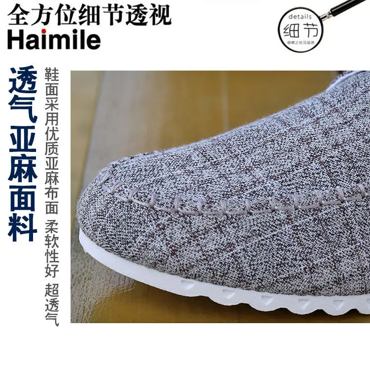 Hot selling Spring and Autumn Linen upper Breathable Men's Canvas Shoes Old Beijing Cloth Shoes Casual Shoes for men 4