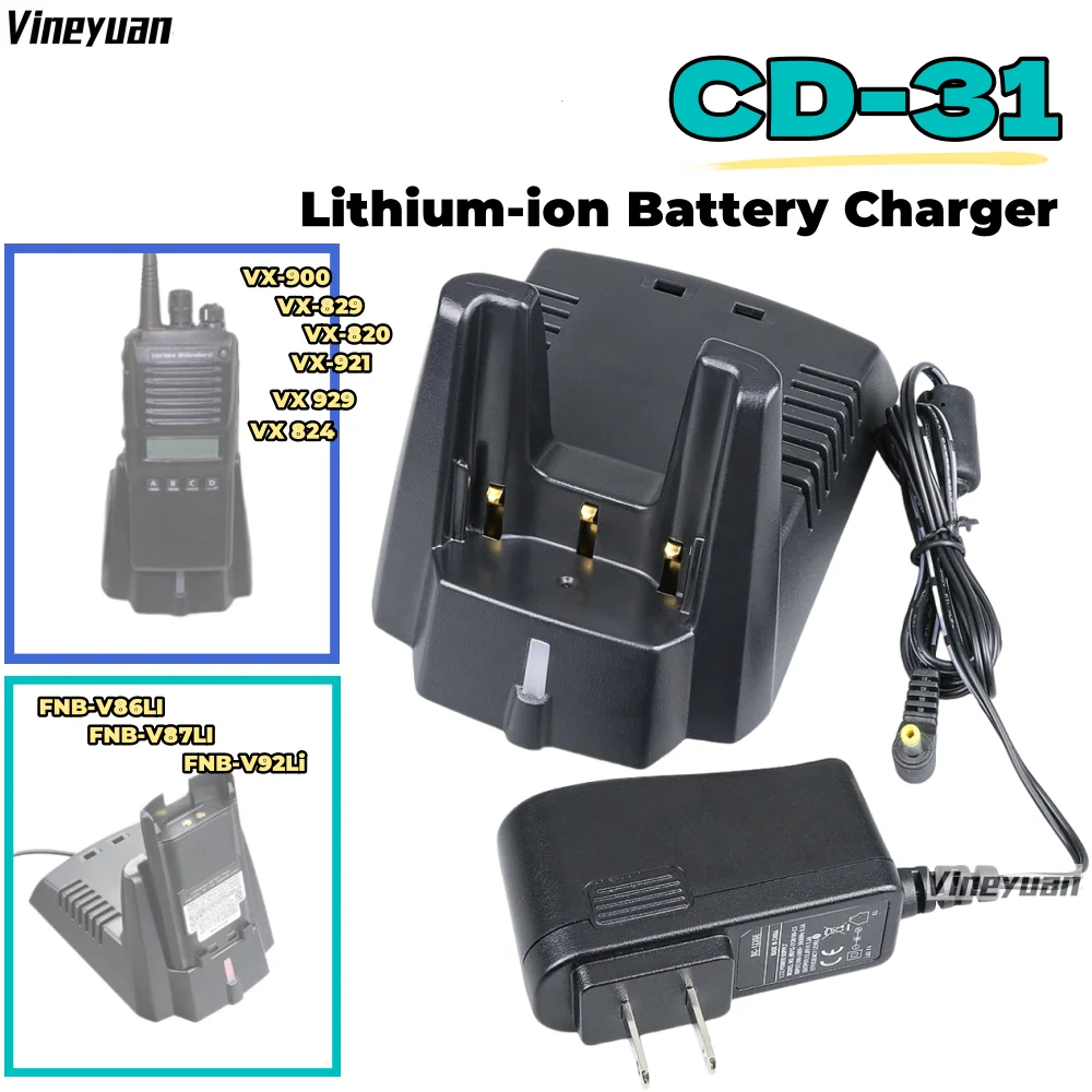 Batterie compatible 2200mAh 7.2V FNB-V87LI pour Vertex VX821 VX824 VX829 VX921 VX924 VX929 VXP821 Radio