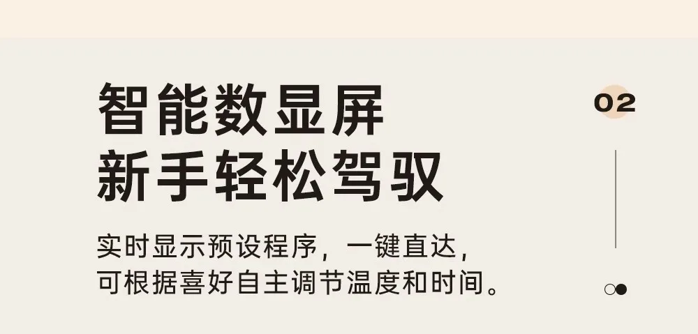 Description Picture 6 of itemHigh-grade air fryer household non-stick liner 6L large-capacity visual oven