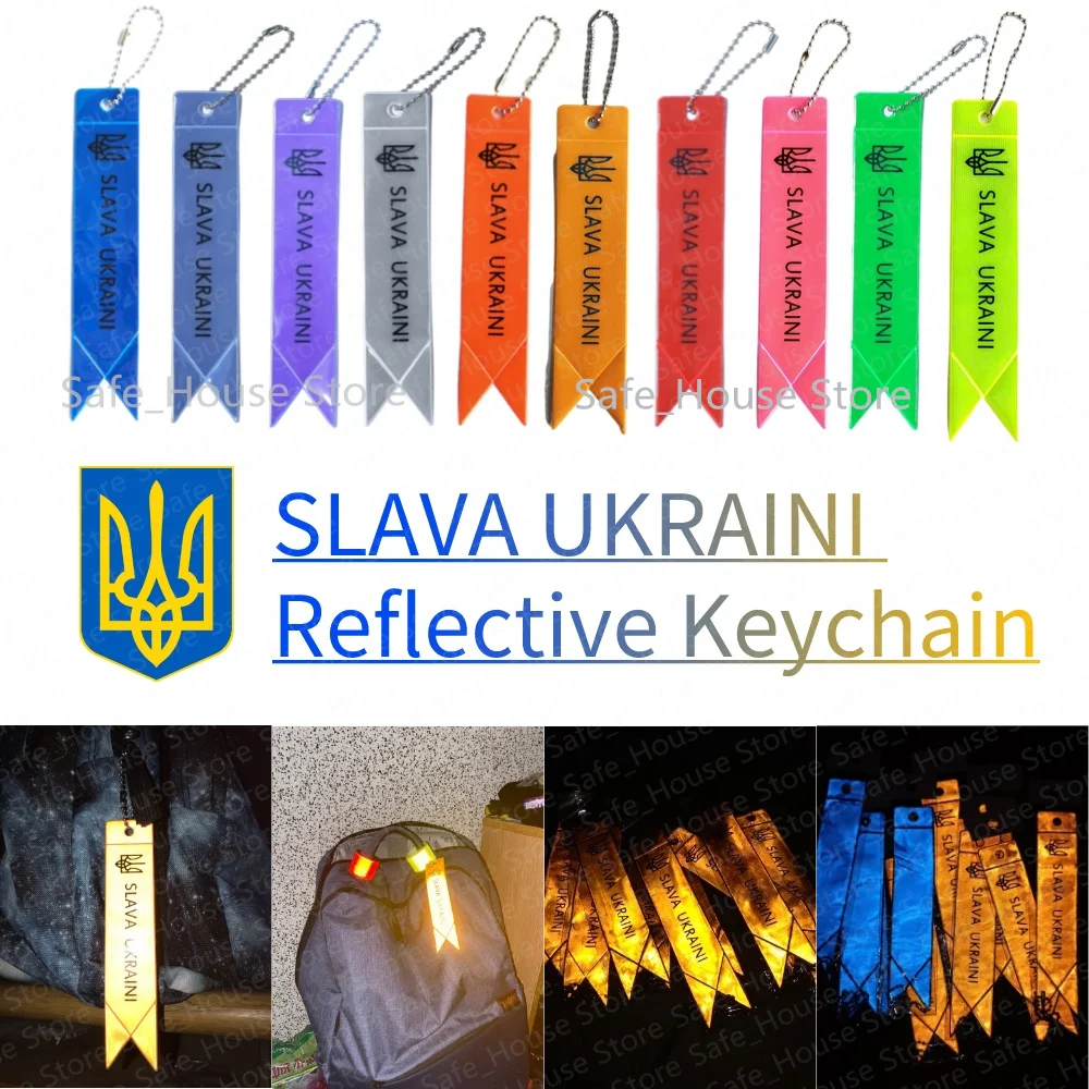 Флаг украины Slava Ukraini Светоотражающие