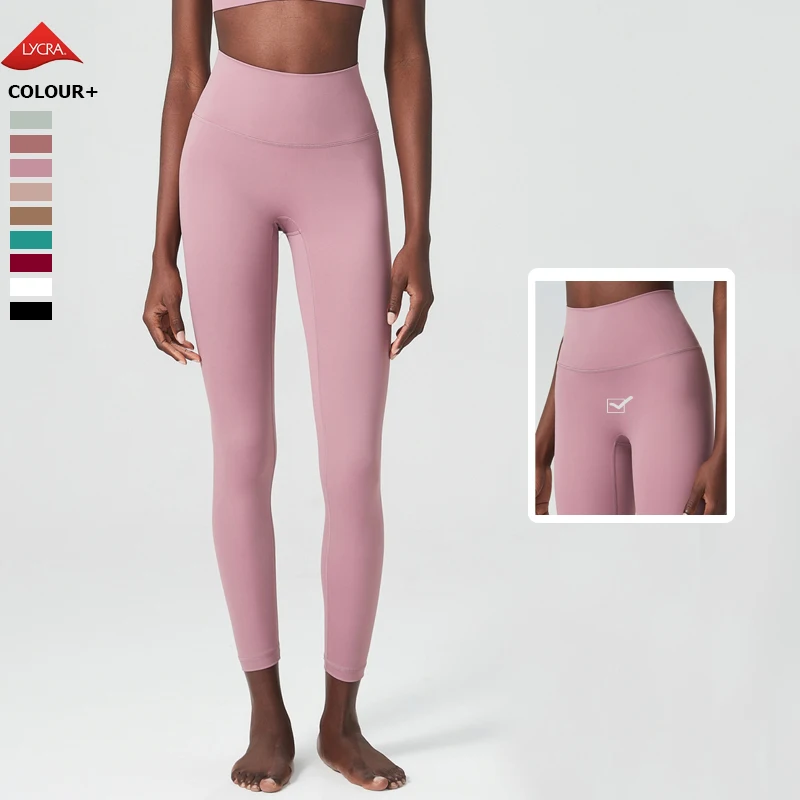Buttery Soft Yoga Pants Women Solid Color Lycra Fabric High Waist Sports Leggings Slim Fit Workout Running Tights Gym Clothes