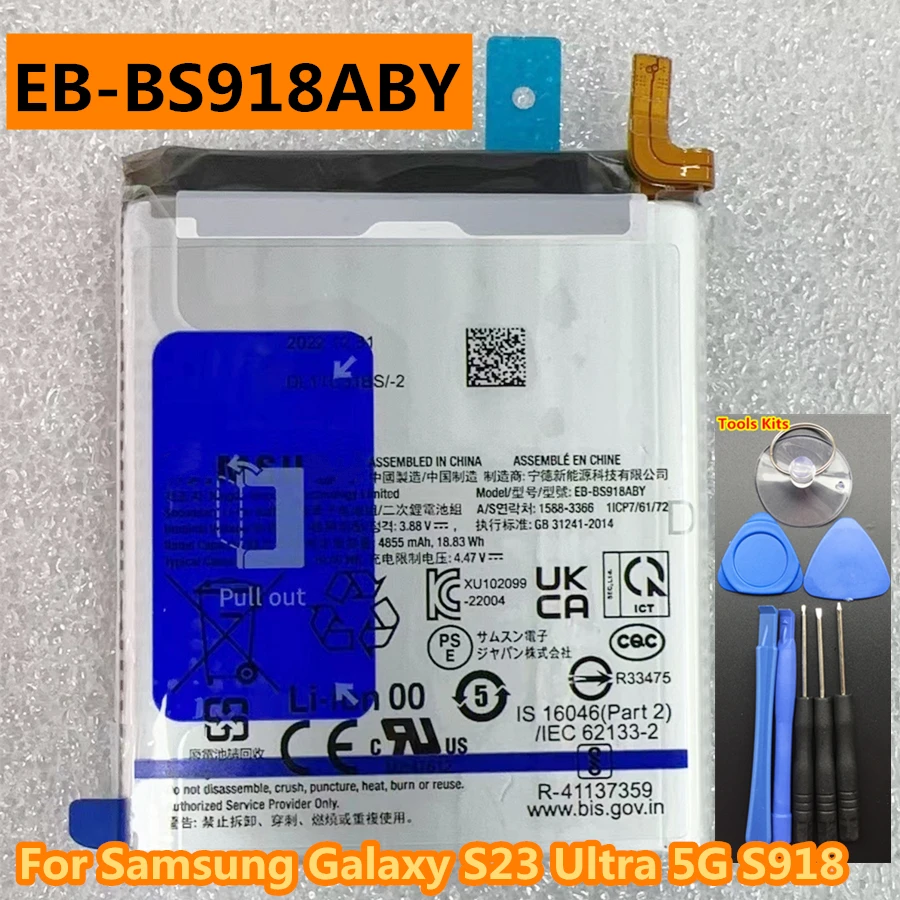 

Replacement EB-BS918ABY 4855mAh/5000mAh Mobile Phone Battery For Samsung Galaxy S23 Ultra 5G S918 EBBS918ABY+Free Tools