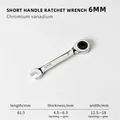 6mm