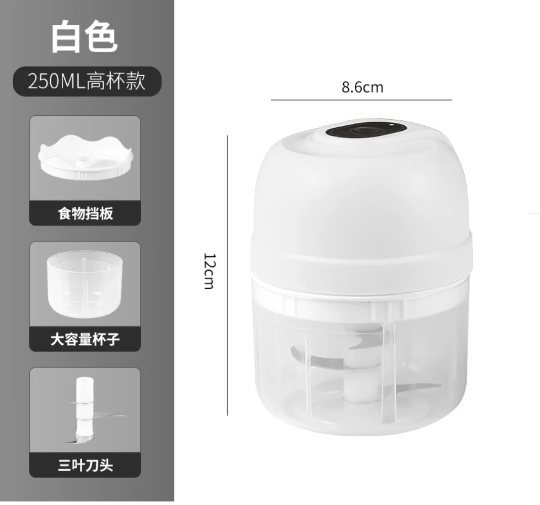 Small Electric Garlic Mincer Chopper Grinder Food Processor Meat Baby Maker Crusher Kitchen Gadget 6