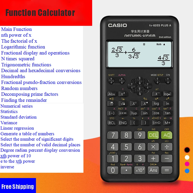 Scientific Function Calculator Fx82es Plus A Student Exam