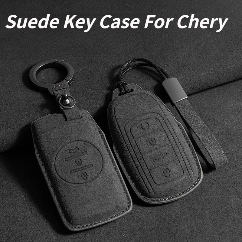 Premium Suede Car Remote Key Case Cover