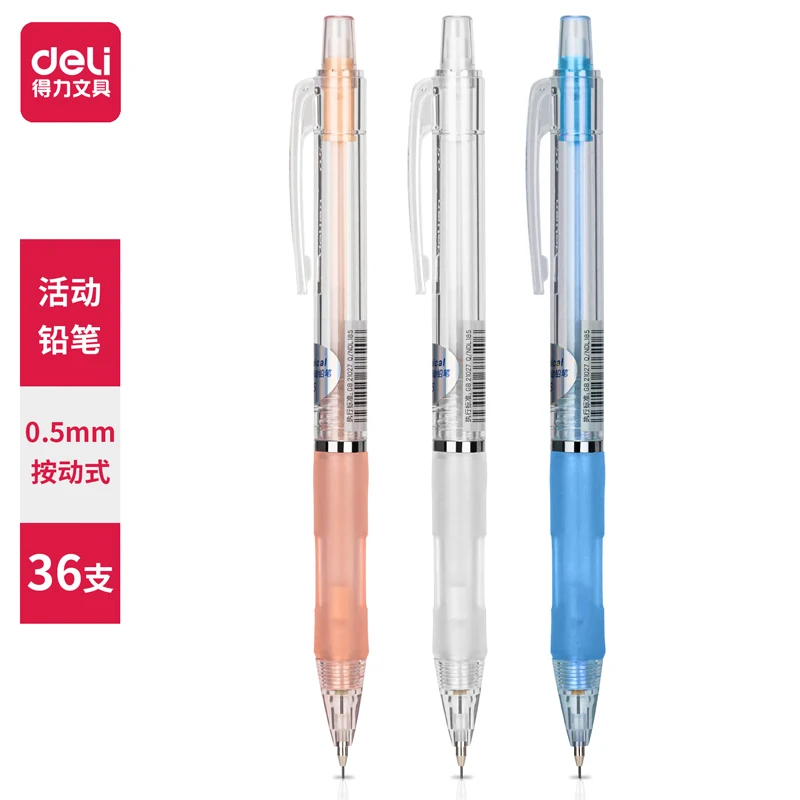 Deli 3pcs 0.5mm/0.7mm Propelling Pencil Office Pencil Mechanical Pencil School Supplies Stationery Drawing Sketch Tools deli 3pcs 0 5mm 0 7mm propelling pencil office pencil mechanical pencil school supplies stationery drawing sketch tools