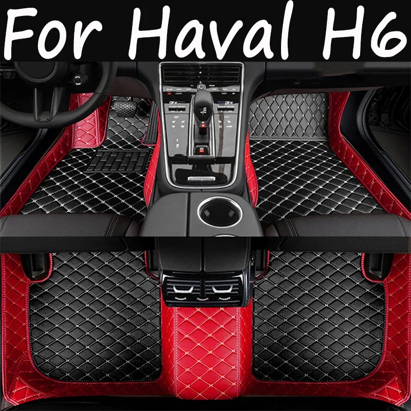 

Car Floor Mat For Custom For Haval H6 2023 Automobile Rugs Non-Slip Leather Man Full Set Luxury Woman Foot Pads Auto Accessory