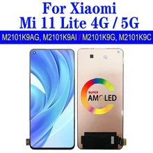 Bloc écran tactile LCD avec châssis, 6.55 pouces, pour Xiaomi Mi 11 Lite 4G 5G M2101K9G M2101K9AG M2101K9AI M2101K9C=