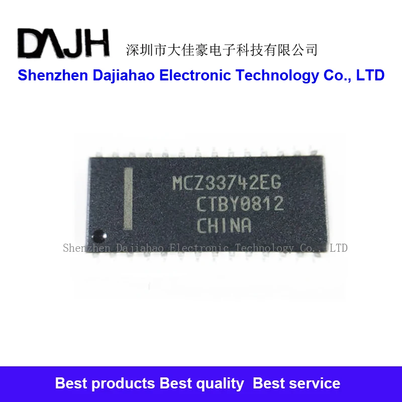 

1pcs/lot MCZ33742EG MC33742PEG SOP28 ic chips Vulnerable chip of automobile computer board in stock