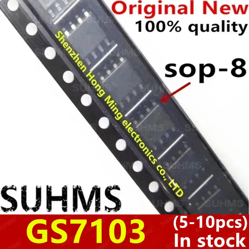 

(5-10 шт.) 100% Новинка GS7103 GS7103A sop-8