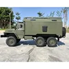 Naughty dragon WPLB-36 Ural command communication vehicle RC CAR six-wheel drive remote control climbing six-wheel toy 2