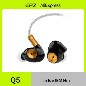EPZ Q5 HIFI Earphones Wired Ceramic Carbon Nano Moving Coil IEM In Ear Monitor MMCX Detachable Cable Earbuds Gaming Headset 1