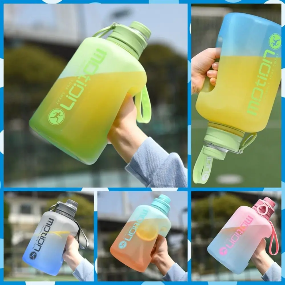 

1.6L Sport Water Bottle Portable High Capacity Swimming Outdoor Fitness Kettle Gradient Color Plastic Water Cup with Straw Scale
