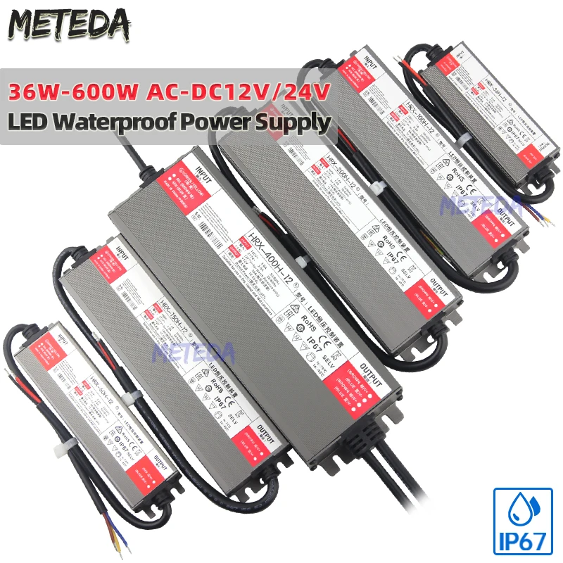 LED Driver DC12V 24V IP67 Waterproof Lighting Transformers for Outdoor Light 12V Power Supply 36W 150W 200W 600W Power Adapter