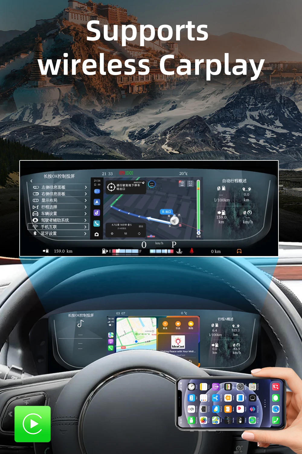 For Jaguar XJ XJL 2010-2015 Carplay Car LCD Digital Instrument Cluster Speedomet