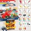246pcs/set Children's tools box Simulation screwdriver electric drill screw tools kit kids Play house Interactive Toy baby gift 2