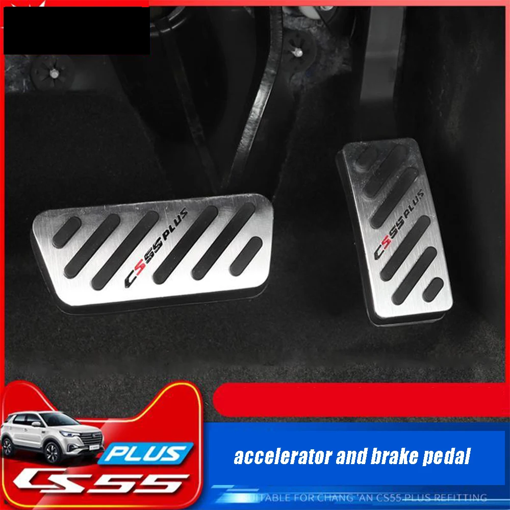 

Aluminium Automobile Accelerator Pedal Brake Non-slip Car Brake Pedal Cover For CHANGAN CS55PLUS CS55 PLUS 2020 Accessories