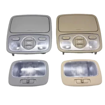 FOR 07-12 Kia Carens Sunroof Switch Glasses Box Reading Light 1PCS 1