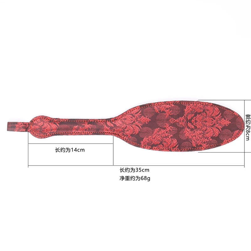 Three Styles Classical Jacquard Short Paddle Riding Crops Flogger Horsewhips Spikes Spanking Paddle Slapper Dressage Whips 4