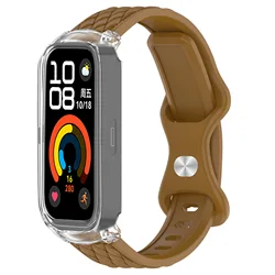 Silicone Sport Bracelet with Transparent Case - Huawei Band 9 (Brown)