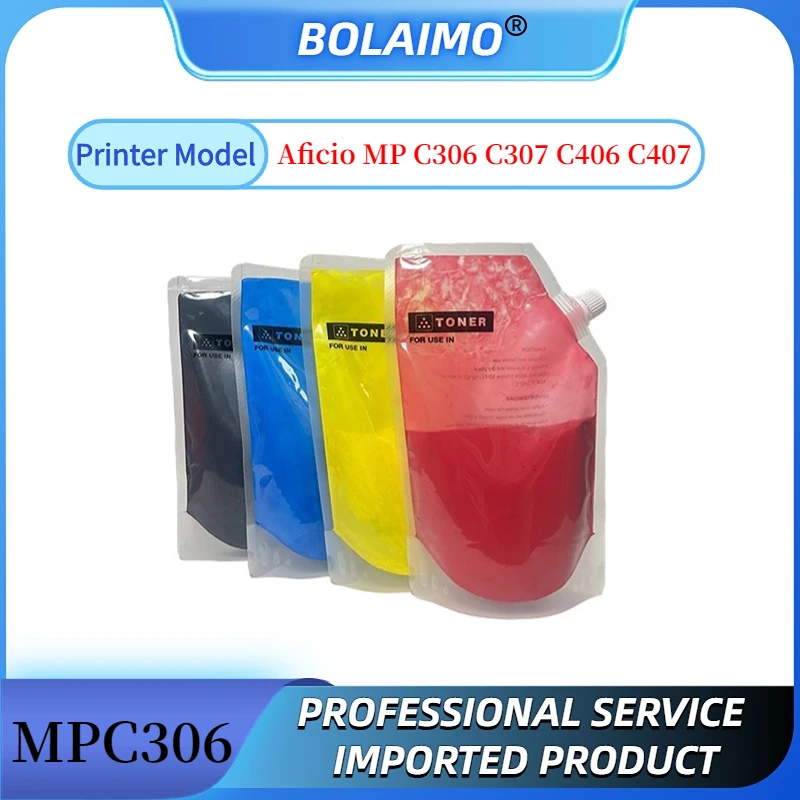 

MPC306 Toner Powder for Aficio MP C306 C307 C406 C407 High Quality Japan Compatible Copier Toner