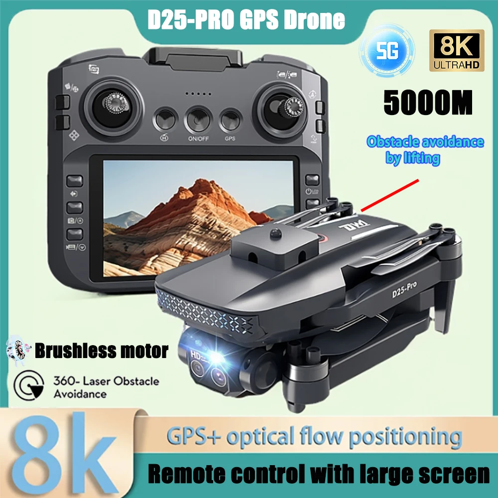 D25-PRO MAX Drone with Screen Remote Control 8k Professional Camera FPV Drones 5G WIFI GPS RC Quadcopter Helicopter 5KM