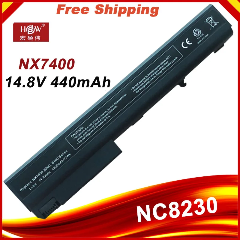 Pilha 14.8v Bateria do Portátil para hp Compaq Business Notebook 8510p 8510w 8710p 6720t 7400 8200 8400 8500 8510 8700 w 8710w 8