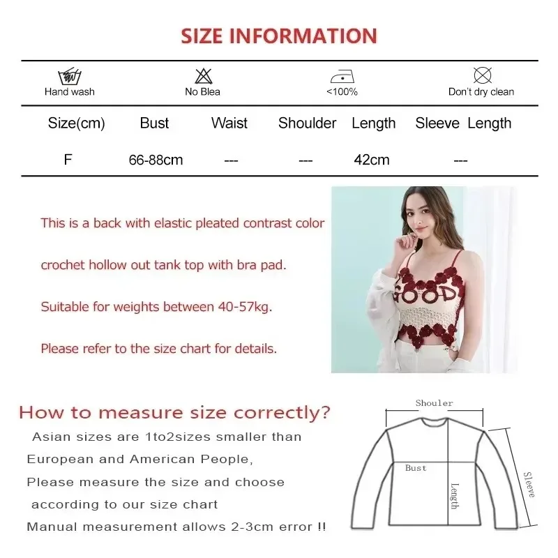 Korean Sexy Knit Flowers Tank Top Chic Backless Camis Slim Elegant Basic Pink Red Y2K Crop Top Summer Women Bustier