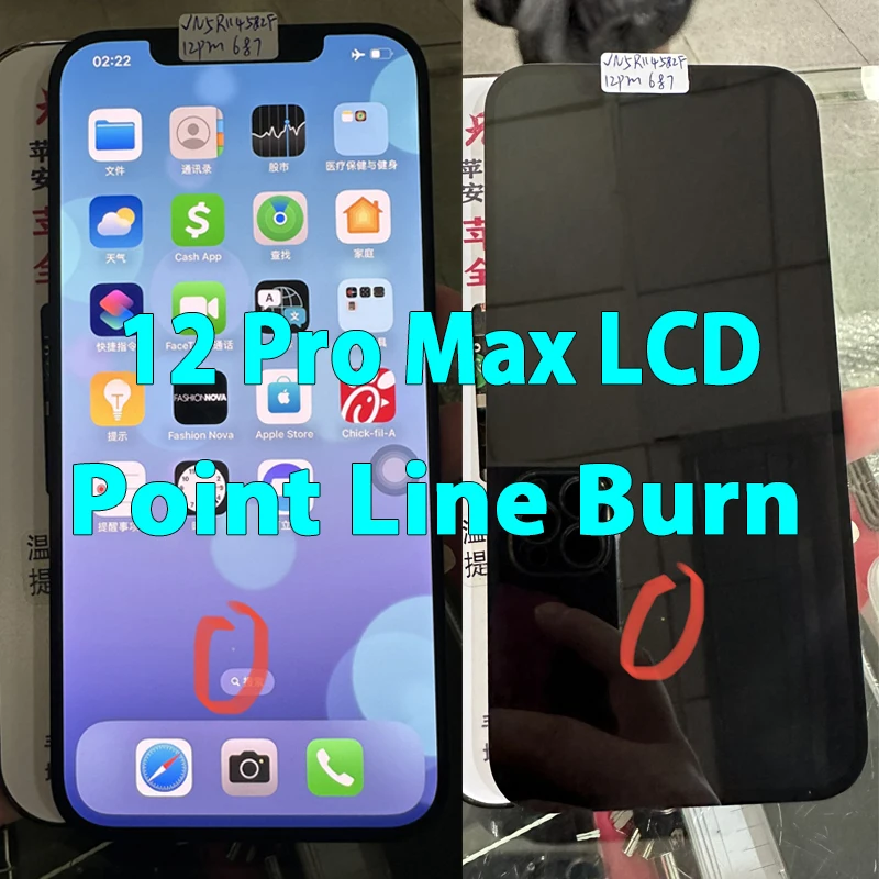 Vitre arrière pour iPhone 12 Pro | Smart Parts Shop