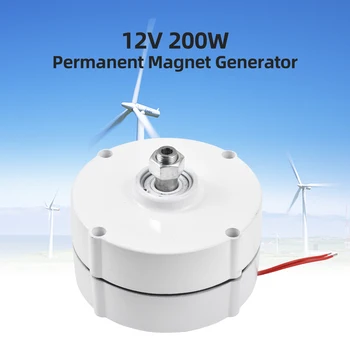 200W Three-Phase Alternator Magnet Generator 750rpm 12V High Speed ...
