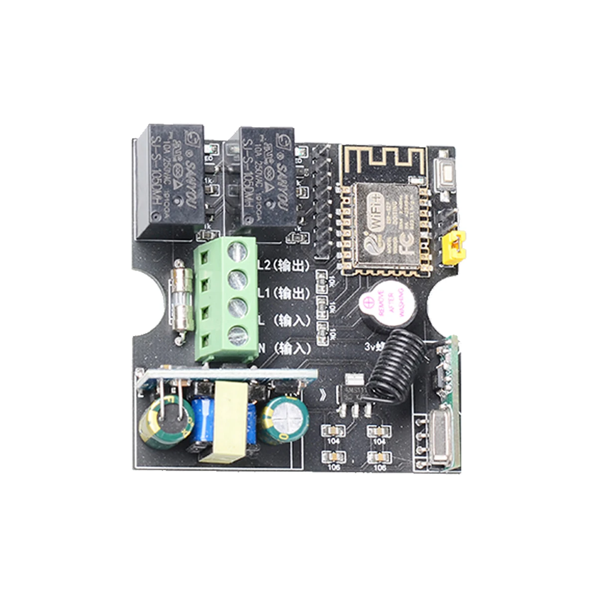 

ESP8266 two-way IoT remote control switch development board design wifi module single-chip microcomputer