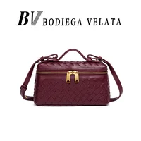 Handwoven Box Bag Fashionable Handheld Shoulder Bag for Women Versatile Small Square Bag Urban Minimalist Style PU Material